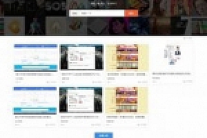 整站源码下载Thinkphp内核虚拟资源素材源码下载交易下载平台网站源码下载