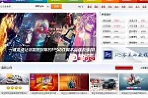织梦dedecms模仿大图网素材分享网站模板站壳网首发