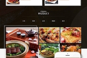织梦保健食品餐饮美食网站织梦模板带手机端