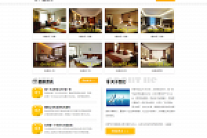 织梦机械设备企业网站织梦模板