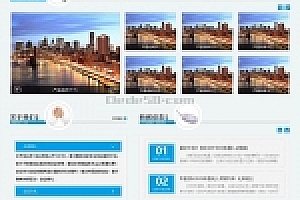 织梦网站织梦模板带手机端家居浴室淋浴设备类