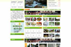 织梦绿色dedecms旅游信息门户在模板停留