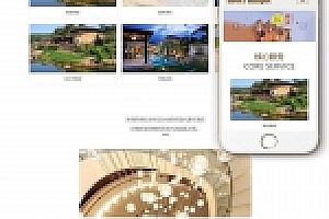 织梦网站织梦模板,响应式酒店客房服务部自适应手机端