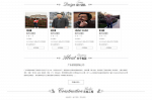 织梦大气装饰家居装饰企业织梦模板