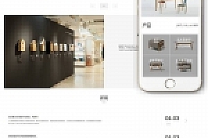 响应式,织梦网站织梦模板自适应手机端的家具和家居装饰