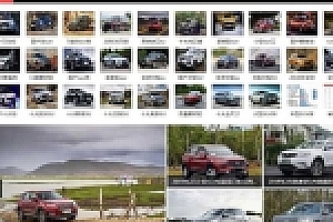 汽车销量资讯网站模板源码下载