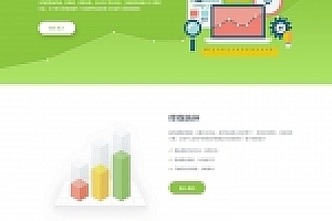 知宇发卡系统企业版 发卡网平台源码下载 无需授权 对接易支付接口版