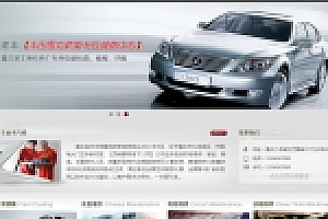 织梦精品大气高端灰色汽车维修企业网站模板