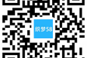 织梦响应式品牌衣柜家庭级织梦模板手机端 自适应