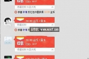 测版本二开修复免公众号版士兵扫雷源码下载对接双通道免签支付完整源码下载