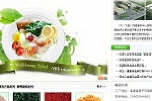 DEDE,织梦,织梦模板,网站源码下载CMS绿色食品