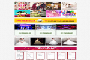 织梦红色瀑布婚纱摄影dede模板