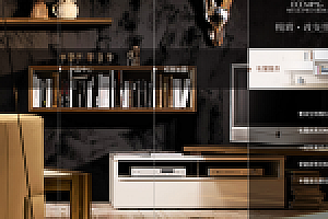 织梦黑白大气家具装饰类企业通用织梦源码下载