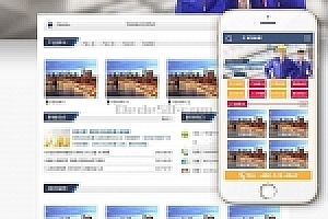 职务:织梦·网站织梦模板带手机端 负责机械、电子设备和冰箱的技术维护