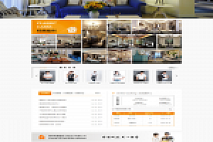 织梦装饰设计公司模板,网站源码下载