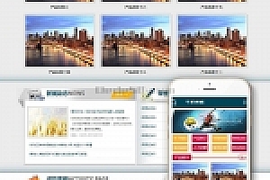 网站织梦模板带手机端在织梦进行室外水域训练