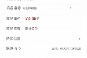 最新发卡源码下载_ 仿企业简约发卡网站源码下载