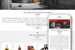 织梦响应式酒业食品网站织梦模板手机端 自适应