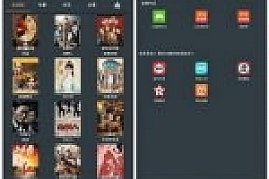 E4A雪人影视APP源码下载升级版带直播功能与代理系统打包所有E4A类库