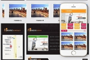 织梦电气源码下载开关R&D和销售行业网站织梦模板带手机端