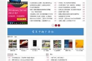织梦厨房食品美食小吃培训中心网站织梦模板