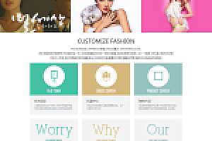 织梦HTML5响应式高端纪实婚礼摄影织梦模板