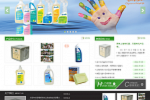 织梦蓝色食品贸易公司网站dedecms模板