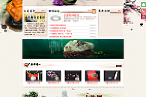 织梦高端html5响应式互动装饰班企业网站织梦模板