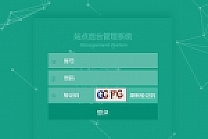 dedecms,·织梦的美丽背景