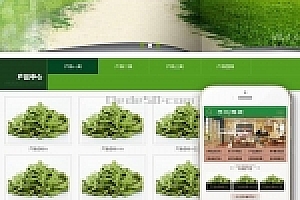 织梦装饰材料生态木质墙板织梦模板带手机端