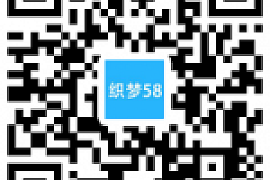 织梦响应式精细包装酒网站织梦模板手机端 自适应