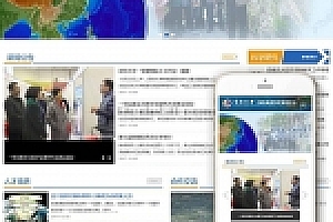 头衔:织梦响应式大学技术学院网站织梦模板自适应手机端