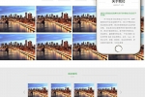 织梦响应式,智能家居建材织梦模板自适应手机端