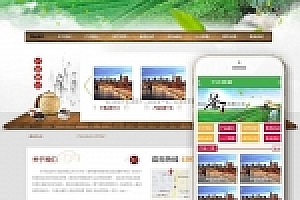 网站织梦模板种植在织梦茶叶基地带手机端