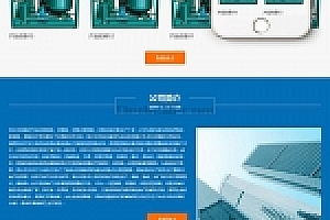 响应式,织梦自适应手机端液压油过滤器的网站织梦模板