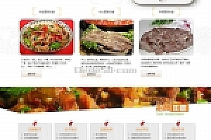织梦,响应式,餐饮,牛杂小吃网站织梦模板带手机端