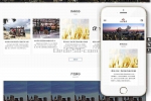 头衔:织梦·响应式·企业集团的网站织梦模板将军自适应手机端