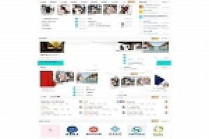 火鸟门户系统源码下载V4.8 全功能五端含小程序+APP 带安装教程