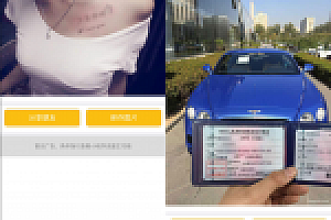 强大新UI装逼神器微信源码小程序源码下载 多模板支持多种流量主模式