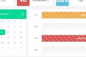 BS比特之星挖矿/交易源码下载