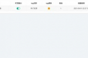 采用thinkphp 5.0开发源导航V1.0-集网址、资源、资讯于一体的导航系统
