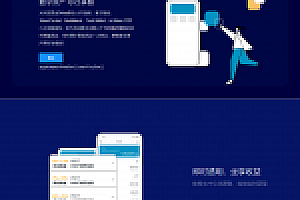 11月份新版盗U系统源码下载/空投授权/盗usdt/扫码转账授权/USDT空投/秒U系统源码下载