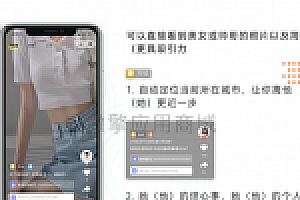 新换密分销盲盒交友小程序1.0.26