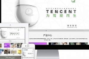 易优cms响应式智能科技设备类网站模板(带手机端)