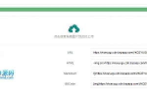 uniCloud服务空间免费云存储图床源码下载