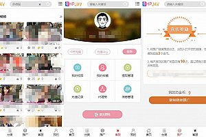 YM精品源码下载|视频点播系统源码下载完美版下载