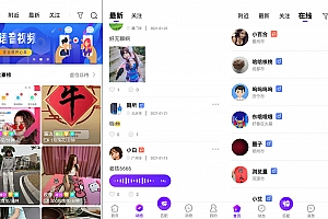 一对一语音视频直播双端原生+php后台源码下载 社交交友APP匹配语音视频聊天即时通信源码下载