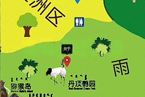 地图可视化制作v1.0.15 新增功能支持复制或分享链接到某个场景