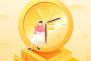 云端猎手公海搜客小程序v1.1.8+前端