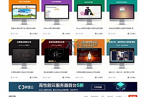 Thinkphp仿众图网图片素材下载站源码下载/资源下载站源码下载/自适应手机端